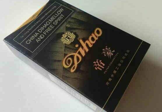10元台菸(台烟)香烟一手货源_台湾烟价格-低价香烟网