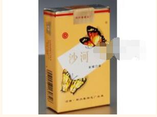 进口香烟的关税(进口香烟征收增值税吗)|