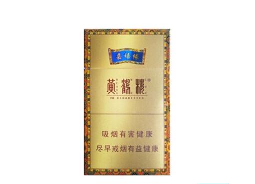 4元双喜(沪)香烟批发