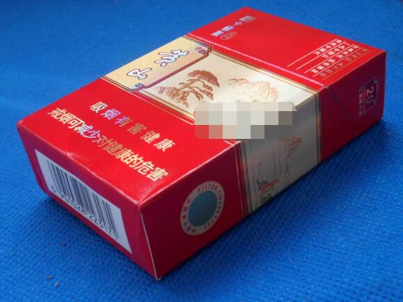 华西村烟1961现在价格|华西村1961香烟价格|低价香烟网