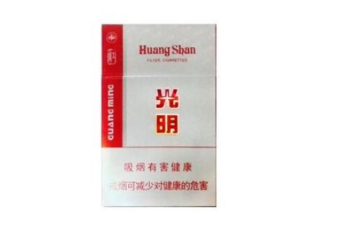 免税孟菲斯香烟好抽吗-免税孟菲斯香烟好抽吗知乎