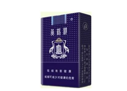 中国再高档香烟-中国高档香烟有哪些