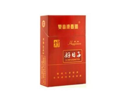 4元一品梅香烟好抽吗(4元一品梅香烟好抽吗多少钱)
