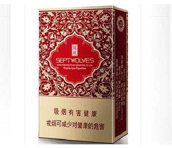 正品万宝路(国产)香烟一手货源【万宝路香烟进口烟多少钱】|低价香烟网