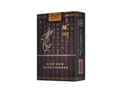 越代钻石香烟一手货源【越代烟什么意思】