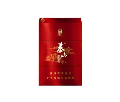 珠海爆珠香烟有哪些品牌(珠海本地烟有哪些品牌)-低价香烟网