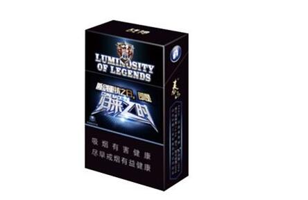 7元迎客松香烟一手货源