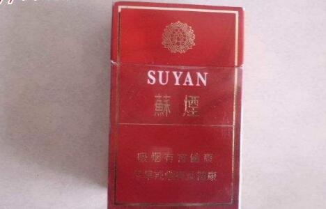 低价芒果香烟批发，实惠好烟，批发商家的诚信之选|低价香烟网
