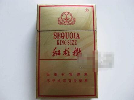 10元环球香烟好抽吗【10元环球香烟好抽吗知乎】