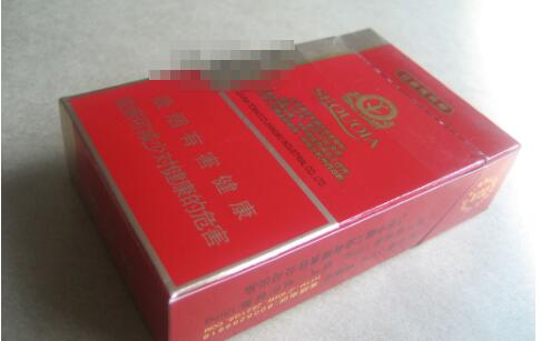 免税大重九香烟货源【免税大重九烟是真的吗?】|低价香烟网