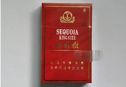 什么香烟高档有面子|什么香烟高档有面子的