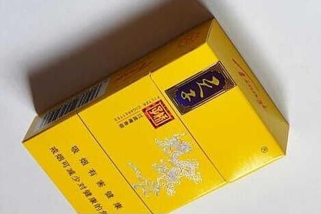 正品宝岛香烟一手货源(宝岛香烟价格表一览)