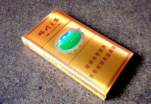 10元北戴河香烟总仓-北戴河烟硬盒多少钱