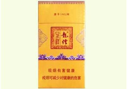 免税西湖香烟价格(西湖香烟哪里有卖)-低价香烟网