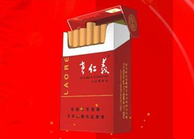 正品芙蓉王香烟总仓【芙蓉王烟进货价格表】