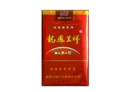 朋友圈外烟广告【朋友圈外烟广告文案】-低价香烟网