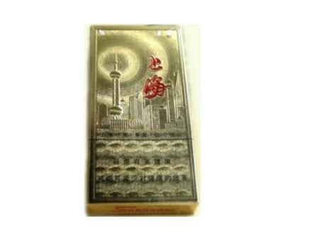 越代散花香烟-越代烟什么意思-低价香烟网