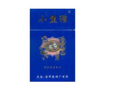 卖进口香烟怎么举报_贩卖进口烟-