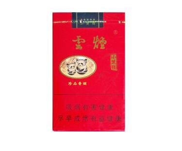 6元红豆香烟好抽吗