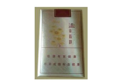 香烟厂家批发低价香烟网