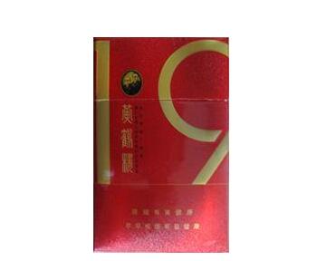 免税尊爵(长寿)香烟价格|长寿尊爵香烟多少钱-低价香烟网