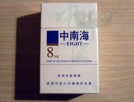 探秘烟海，盘点几款热门卖外烟的微商店，让你轻松选购心仪佳品