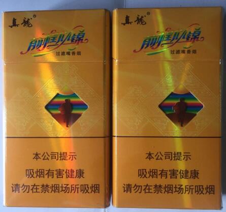 进口香烟空烟管_进口空烟管250支哪里买最便宜|低价香烟网
