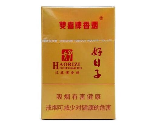 揭秘便宜娇子香烟总仓，价格亲民背后的供应链奥秘