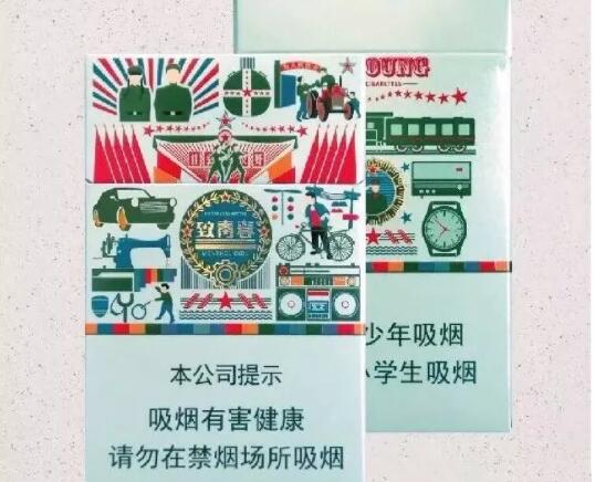 免税真龙香烟多少钱一盒【免税真龙香烟价格表】