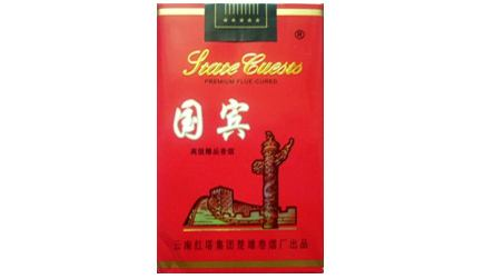 朋友圈中的烟广告可能会违反相关法律法规和社会主义核心价值观，以下是一些原因和建议，-低价香烟网