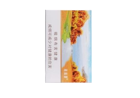 10元牡丹香烟一手货源