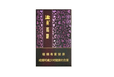 免税长征香烟多少钱一包-2021长征烟价格多少|低价香烟网