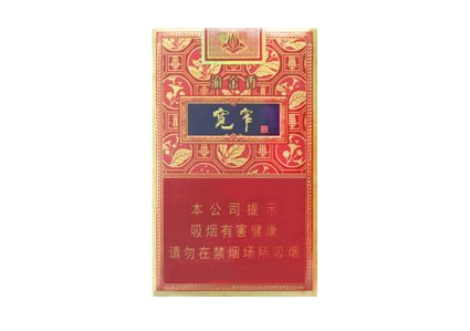 7元恒大香烟厂家【恒大的香烟多少钱一条】|低价香烟网