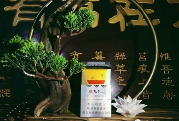 10元雪域香烟批发
