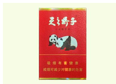 65元香烟是什么牌子_65香烟价格表图片-低价香烟网