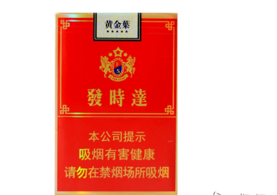 正品味美思香烟多少钱一条|正品味美思香烟多少钱一条啊