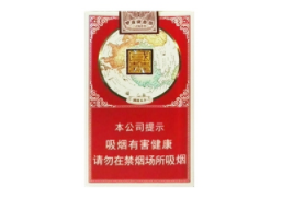 6元五叶神香烟进货渠道