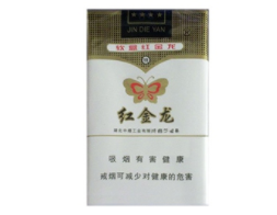 正品雪莲香烟进货渠道-正品雪莲香烟进货渠道在哪-低价香烟网