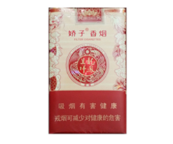 免税王冠香烟总仓-免税王冠香烟总仓在哪