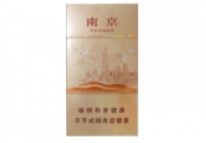 免税龙泉香烟一手货源【龙泉烟价格】