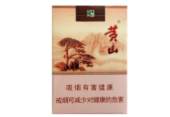 低价祝尔慷香烟批发渠道(祝尔慷香烟金针)