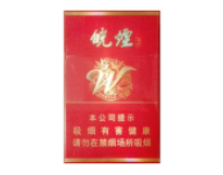 10元乘风香烟一手货源