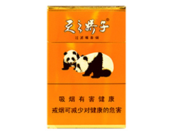 7元呼伦贝尔香烟一手货源