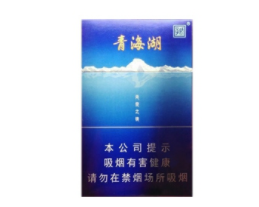 免税灵芝香烟批发【免税灵芝香烟批发多少钱】-低价香烟网