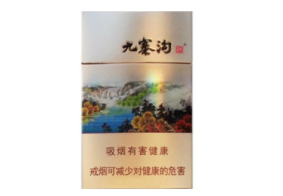 二十五细外烟【25左右的细枝烟有什么推荐】-低价香烟网