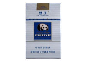 蓝芙蓉王爆珠香烟有几款_蓝芙蓉王爆珠有什么用|低价香烟网