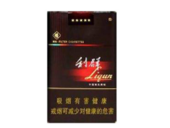 上海香烟多少钱(100元香烟价格一览表)-低价香烟网