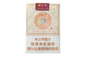 免税茶花香烟一手货源-茶花烟零售价-低价香烟网