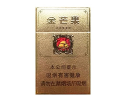 7元襄阳香烟货源