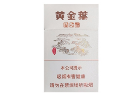 越代玉溪香烟进货渠道(越南细玉溪)-
